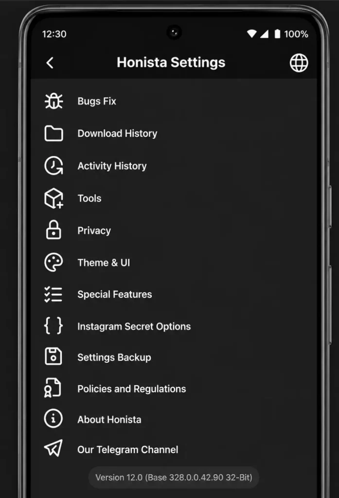 the app settings screenshot